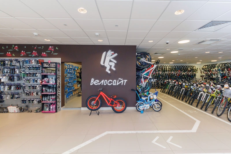 Velosite Ru Магазин Велосипедов